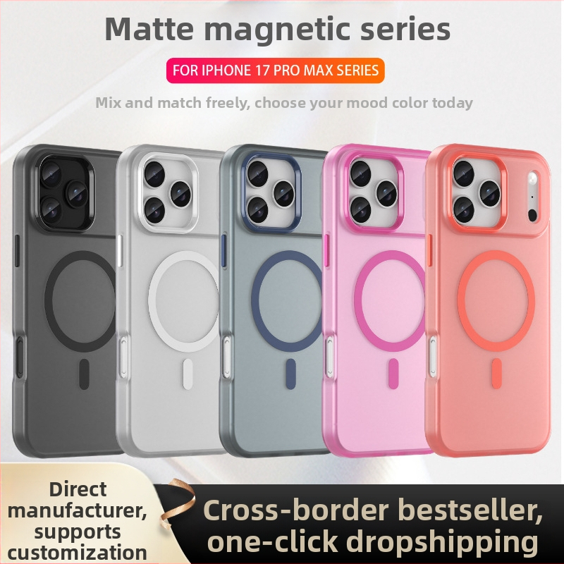 iPhone 17 vāciņš, drošs pret krišanu, pret pirkstu nospiedumiem, matēts TPU, magnētiska piesaiste (TPU, matēta virsma, magnētiskā piesaiste, drošs pret krišanu, pret pirkstu nospiedumiem)