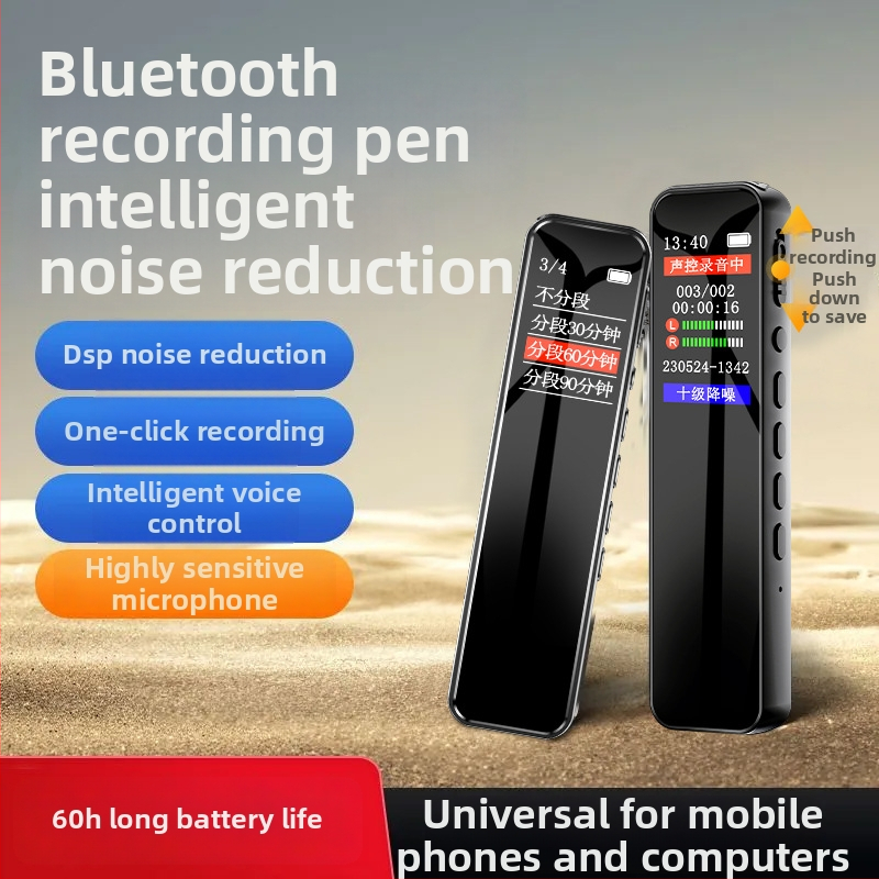 Ierakstīšanas pildspalice, 30 stundu ieraksts, TF karte, krāsu displejs, USB 2.0, divi mikrofoni