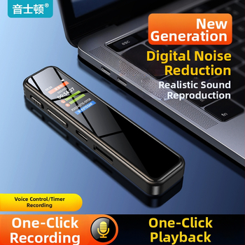 Boston A20S skaņas ierakstītājs ar troksni samazināšanu, 12 stundu ieraksts, TF karšu atbalsts, USB 2.0, līdz 999 ierakstiem