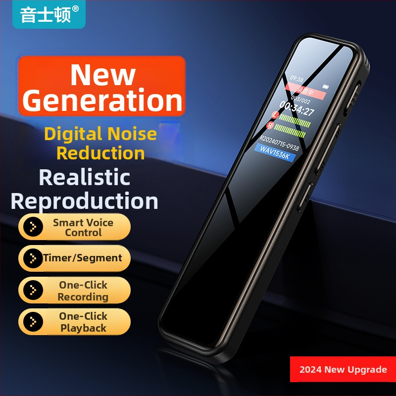 Boston A20S skaņas ierakstītājs ar troksni samazināšanu, 12 stundu ieraksts, TF karšu atbalsts, USB 2.0, līdz 999 ierakstiem