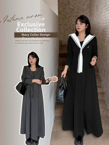 Платье в стил колежански, дълго, А-линия, с яка и бродерия, плат Tencel Rice Grain Air Layer