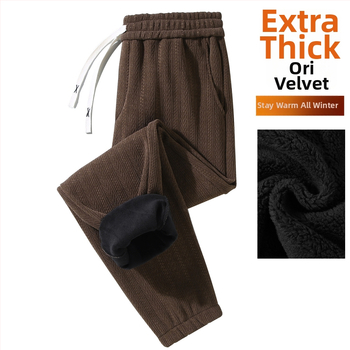 Meeste vaba lõikega džakardtreeningpüksid nisuõie mustriga, fleecevoodriga ja paksenenud, 95% polüester