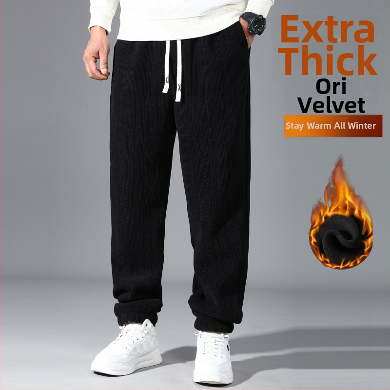 Meeste vaba lõikega džakardtreeningpüksid nisuõie mustriga, fleecevoodriga ja paksenenud, 95% polüester