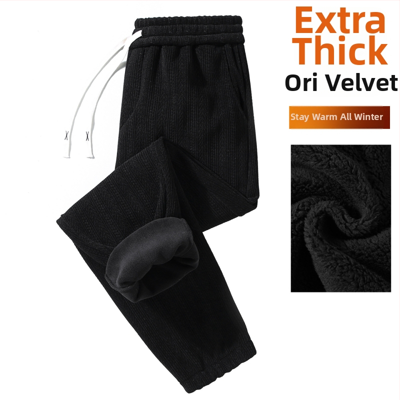 Meeste vaba lõikega džakardtreeningpüksid nisuõie mustriga, fleecevoodriga ja paksenenud, 95% polüester