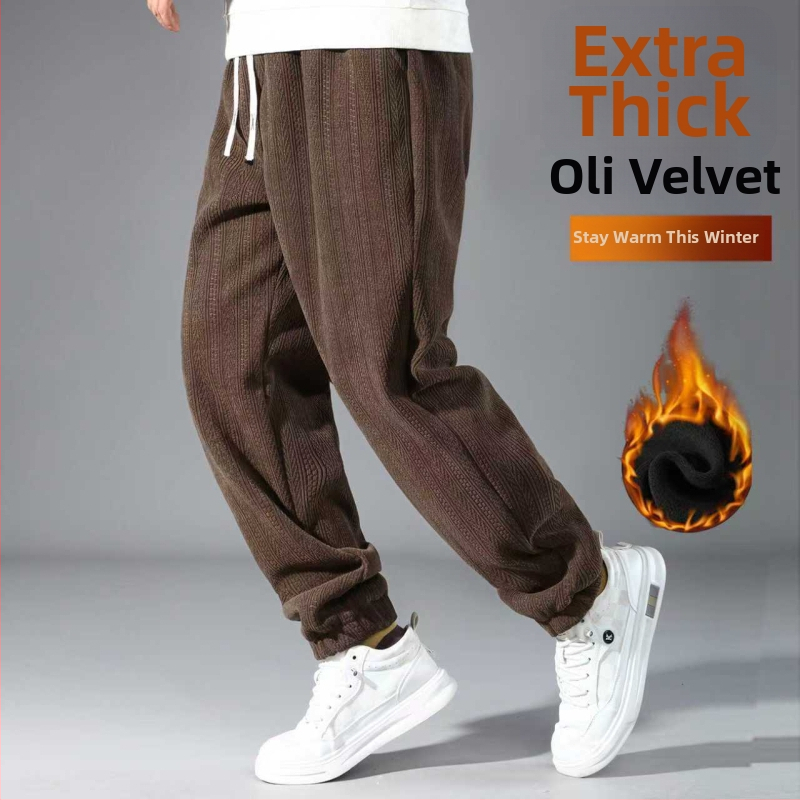 Meeste vaba lõikega džakardtreeningpüksid nisuõie mustriga, fleecevoodriga ja paksenenud, 95% polüester