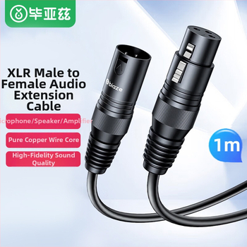 Garso plėtimo kabelis, 1 m, Biaz prekės ženklas, vyriškas–moteriškas jungtis, K66 sertifikatas