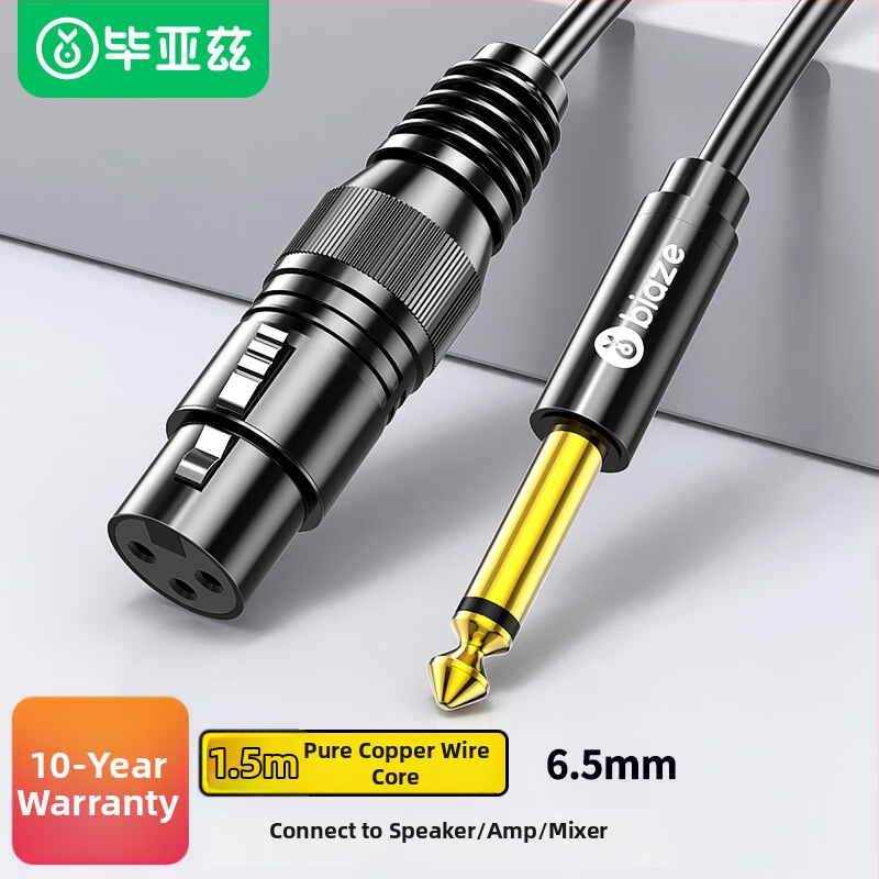 Garso plėtimo kabelis, 1 m, Biaz prekės ženklas, vyriškas–moteriškas jungtis, K66 sertifikatas