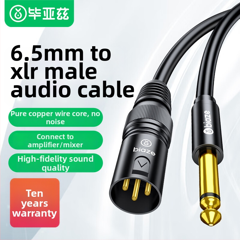 Garso plėtimo kabelis, 1 m, Biaz prekės ženklas, vyriškas–moteriškas jungtis, K66 sertifikatas