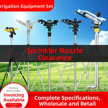 360° besisukantis turbininis purkštuvas sodo laistymui ir veja