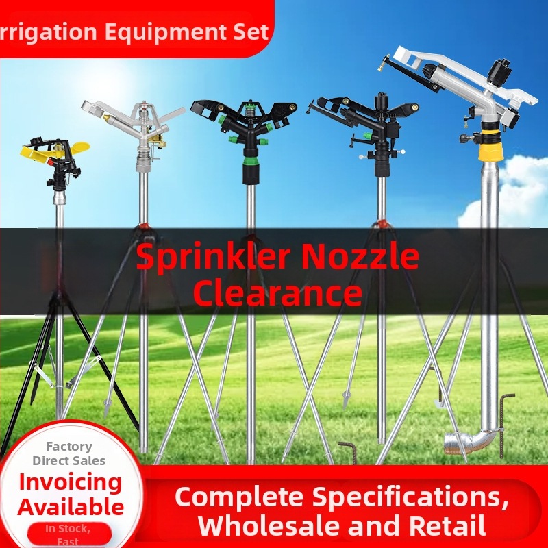 360° besisukantis turbininis purkštuvas sodo laistymui ir veja