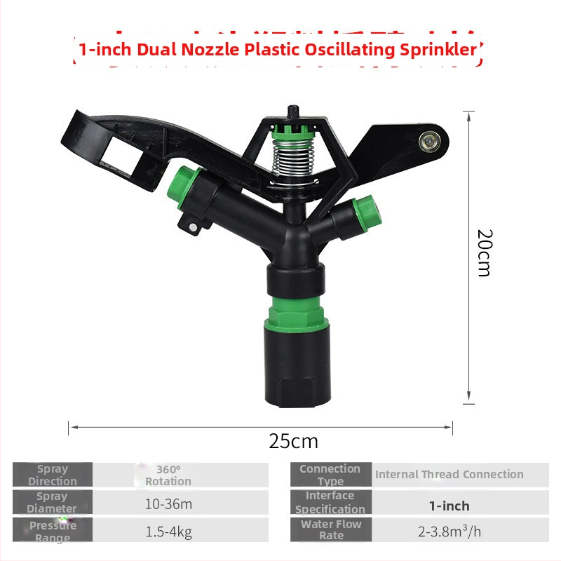 360° besisukantis turbininis purkštuvas sodo laistymui ir veja