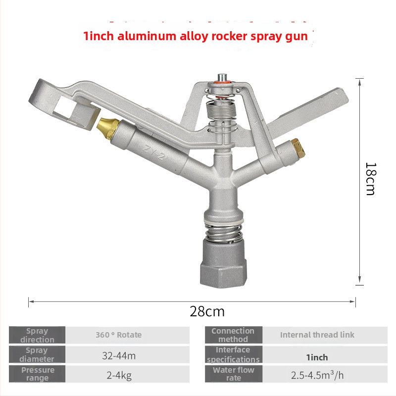 360° besisukantis turbininis purkštuvas sodo laistymui ir veja