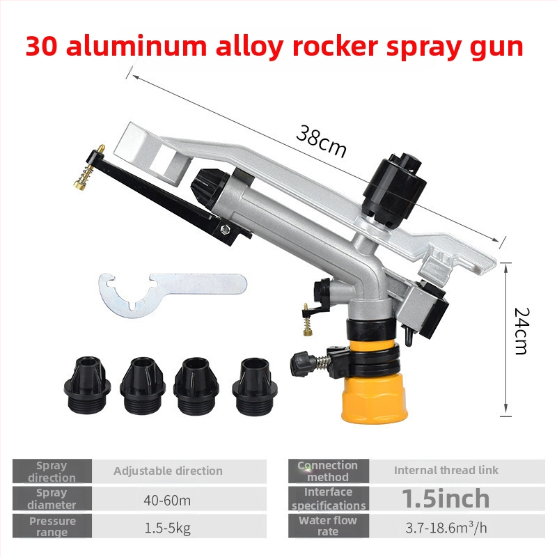 360° besisukantis turbininis purkštuvas sodo laistymui ir veja