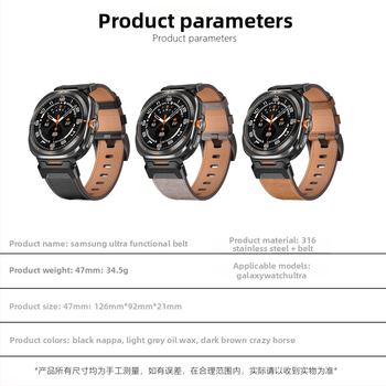 Kožený remienok pre Samsung Galaxy Watch Ultra – sponová spona, módny štýl, prispôsobiteľná šírka rozhrania