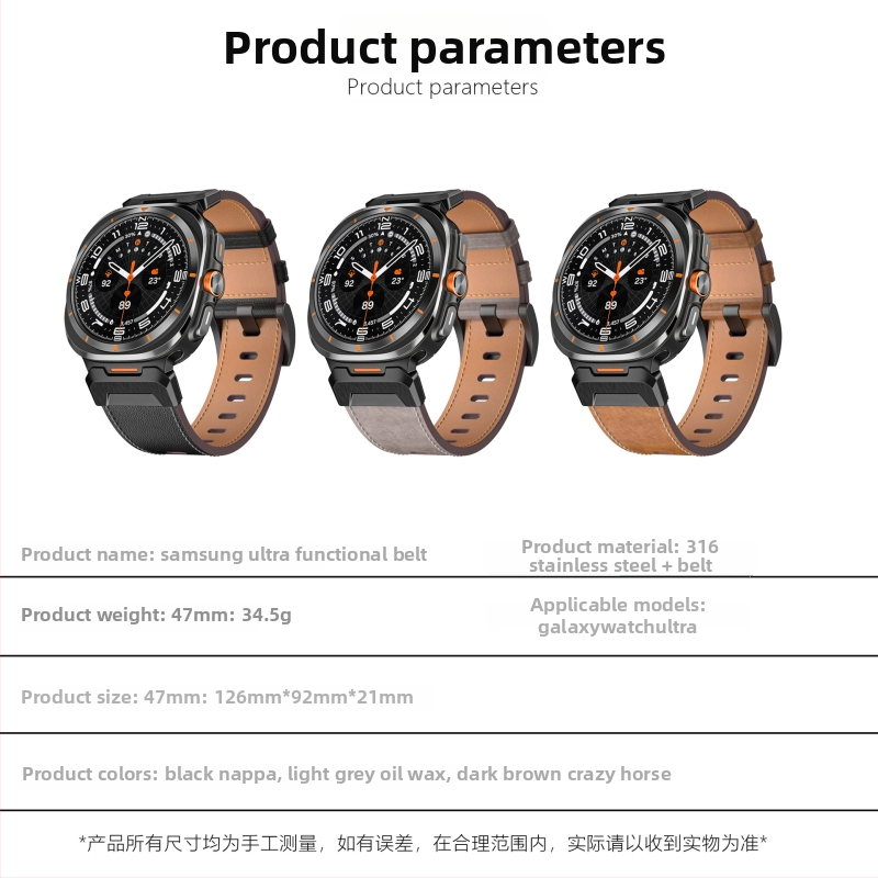 Kožený remienok pre Samsung Galaxy Watch Ultra – sponová spona, módny štýl, prispôsobiteľná šírka rozhrania