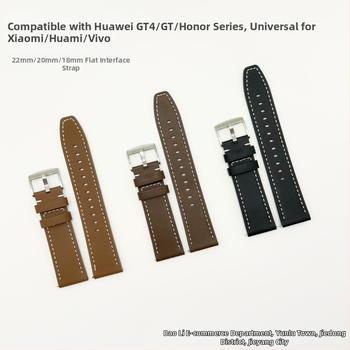 Huawei GT4/GT5 ehtne nahk rihm, unisex, GT3/GT4/GT5 ühilduvus, 15 g, välja antud 2024