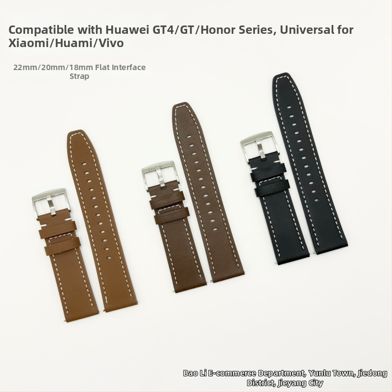 Huawei GT4/GT5 ehtne nahk rihm, unisex, GT3/GT4/GT5 ühilduvus, 15 g, välja antud 2024