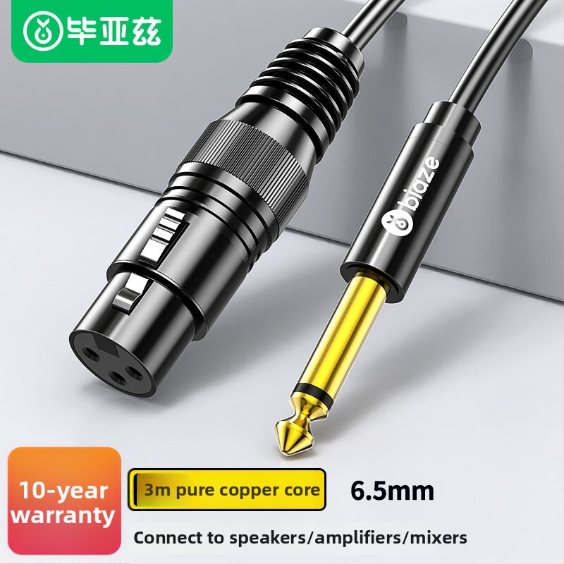 Audio kabelis Biaz, vīrieša–sieviešu savienojums, digitālajām ierīcēm, kodols materiāls: Cits, Vads: Parastais PVC, Sertifikācija: K66