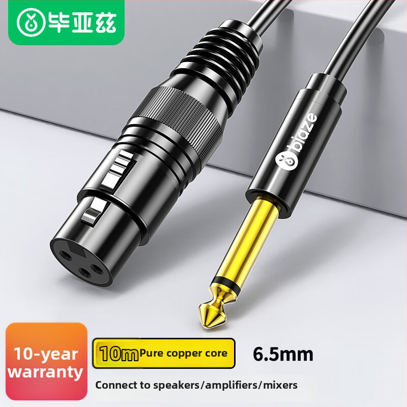 Audio kabelis Biaz, vīrieša–sieviešu savienojums, digitālajām ierīcēm, kodols materiāls: Cits, Vads: Parastais PVC, Sertifikācija: K66