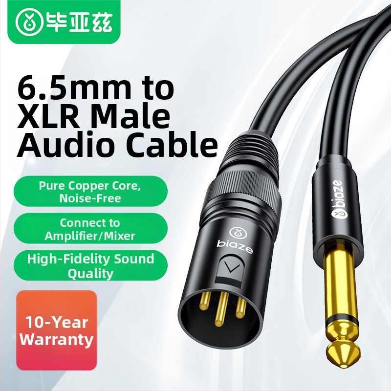 Audio kabelis Biaz, vīrieša–sieviešu savienojums, digitālajām ierīcēm, kodols materiāls: Cits, Vads: Parastais PVC, Sertifikācija: K66