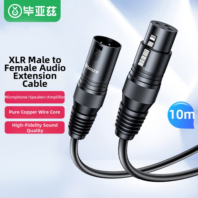 Audio kabelis Biaz, vīrieša–sieviešu savienojums, digitālajām ierīcēm, kodols materiāls: Cits, Vads: Parastais PVC, Sertifikācija: K66