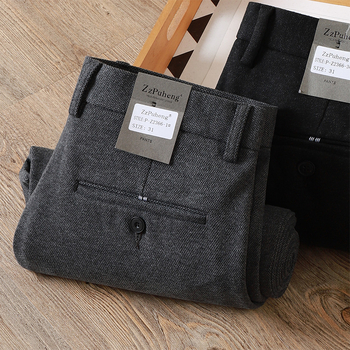 Pantaloni bărbați business casual, croială dreaptă, talie medie, țesătură elastă, finisaj periat, fermoar