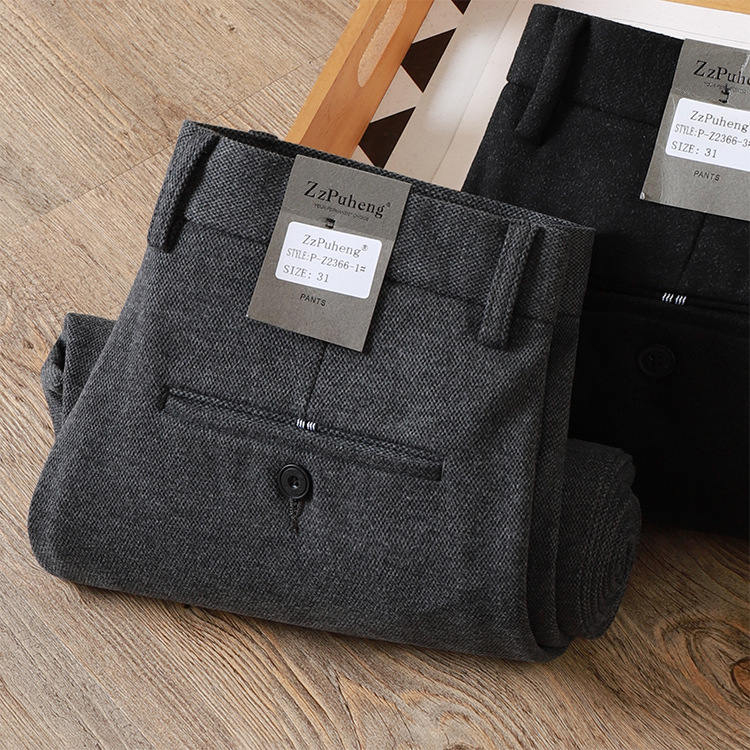 Pantaloni bărbați business casual, croială dreaptă, talie medie, țesătură elastă, finisaj periat, fermoar