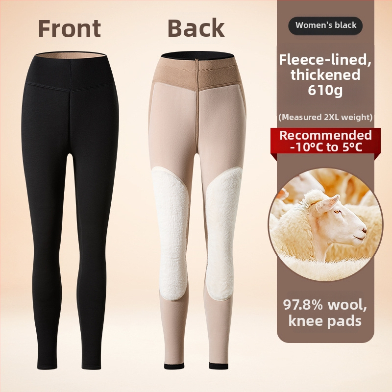 Vlnené termopantá s flísovou podšívkou, dvojité vrstvy, extrém hrubé 501–600 g/m², s kolennými chráničmi, antibakteriálne, udržujú teplo