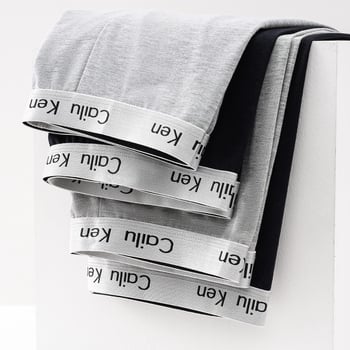 Ανδρικά θερμά εσώρουχα από 100% βαμβάκι – ελαφρύ βασικό στρώμα φθινοπωρινό/χειμωνιάτικο, 95–100% βαμβάκι, combed cotton, 161–180 g/m², μονόστρωμα