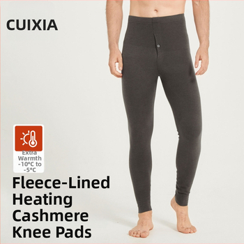 Pantaloni termici pentru bărbați, cu 30–50% fibre acrilice, țesătură groasă 251–300 g/m², lungi, uni