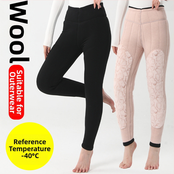 Unisex termálne nohavice s fleecovou podšívkou, 3-vrstevné, extra hrubé 501–600 g/m², modalová tkanina, ochrana kolien a pása