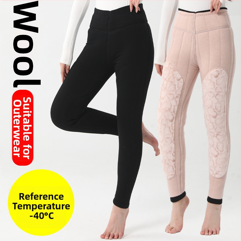 Unisex termálne nohavice s fleecovou podšívkou, 3-vrstevné, extra hrubé 501–600 g/m², modalová tkanina, ochrana kolien a pása
