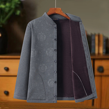 Vidaus drabužiai: žieminė medvilnės užpildyta striukė su fliso pamušalu, stora, ilgos rankovės, apvali kaklo iškirptė, 100% poliesteris