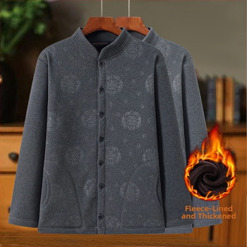 Vidaus drabužiai: žieminė medvilnės užpildyta striukė su fliso pamušalu, stora, ilgos rankovės, apvali kaklo iškirptė, 100% poliesteris