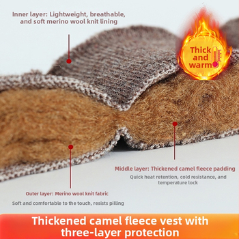Kamellane villane vest, paks talvine soe riide, vaba lõige, 90% kamellavill