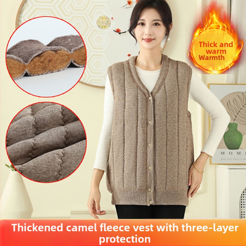 Kamieļu vilnas jaciņa, bieza ziemas kardigāna stila, brīvs piegriezums, 90% kamieļu vilna