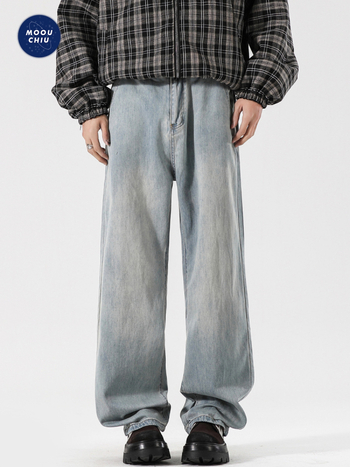 Lyocell traperice, labav kroj, široke nogavice, pranje peskom, srednji pojas