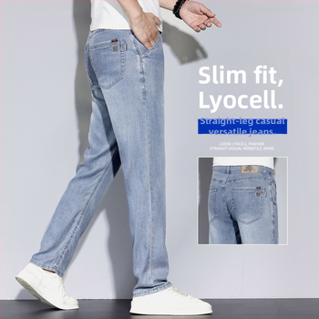 Muške traperice Lyocell, ravnog kroja, srednji pojas, zip zatvarač, tanak materijal