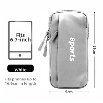 Huawei telefonam rokassoma – Universāla, PU materiāls, Daudzfunkcionāla, sportam (Arm bag; Cycling; PU; Unisex)