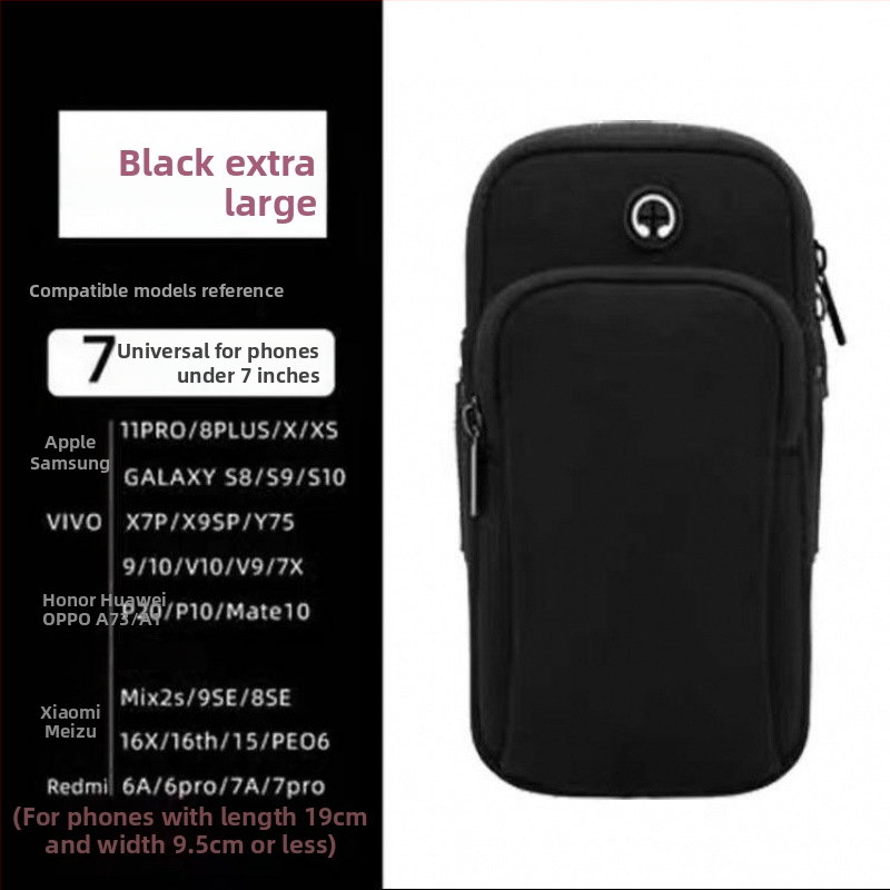 Huawei telefonam rokassoma – Universāla, PU materiāls, Daudzfunkcionāla, sportam (Arm bag; Cycling; PU; Unisex)