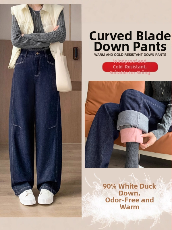 Moteriškos pūkinių kelnių žiemai, storos, tiesus kirpimas, aukštas liemuo, balto antis pūno įdėklas 80–90%