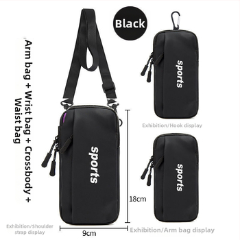 Τσάντα βραχίονα για Huawei κινητό - Unisex, PU Υλικό, Χιαστός Ιμάντας, Αθλητική χρήση σε εξωτερικούς χώρους (Unisex; PU υλικό; χιαστός ιμάντας; αθλητική χρήση σε εξωτερικούς χώρους)