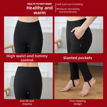 Naistek talve püksid kõrge vöökoht, ülimalt paksud, 3D muster, slim-fit pliiatsistiil, polüesteri ja mulberry siidi segu