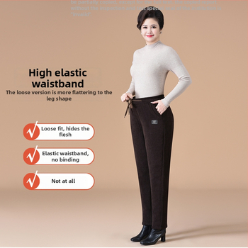 Moteriški aukšto juosmens tiesūs keliai, kasmiras mišinys 95%+, mikroelastika, ruduo 2024