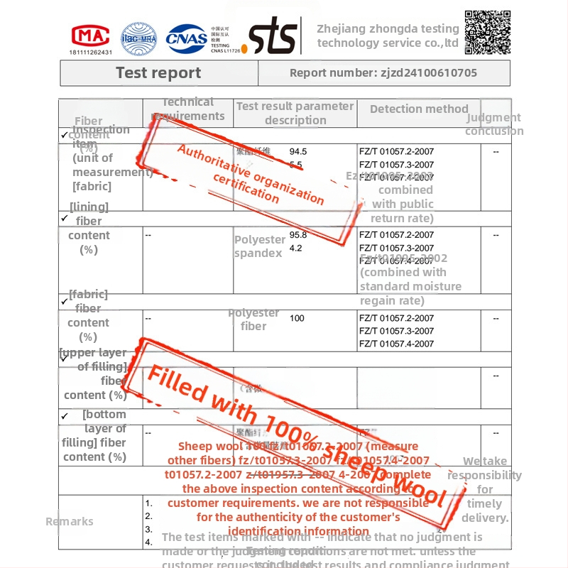 Moteriški aukšto juosmens tiesūs keliai, kasmiras mišinys 95%+, mikroelastika, ruduo 2024