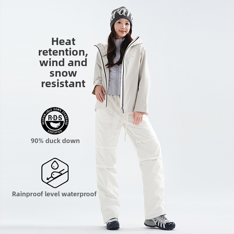 Moterys žieminės pūkų kelnes, tiesus kirpimas, aukštas juosmuo, užpildas 80–90% pūkų, pagrindinis audinys 95% poliesteris (Žiemos 2025)