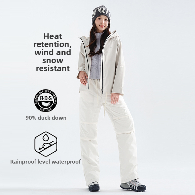 Moterys žieminės pūkų kelnes, tiesus kirpimas, aukštas juosmuo, užpildas 80–90% pūkų, pagrindinis audinys 95% poliesteris (Žiemos 2025)