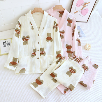 Βαμβακερό σετ πιτζάμας για εγκυμοσύνη και θηλασμό, μακριά μανίκια, παντελόνια, μεσαίο βάρος υφάσματος 161–180 g/m²