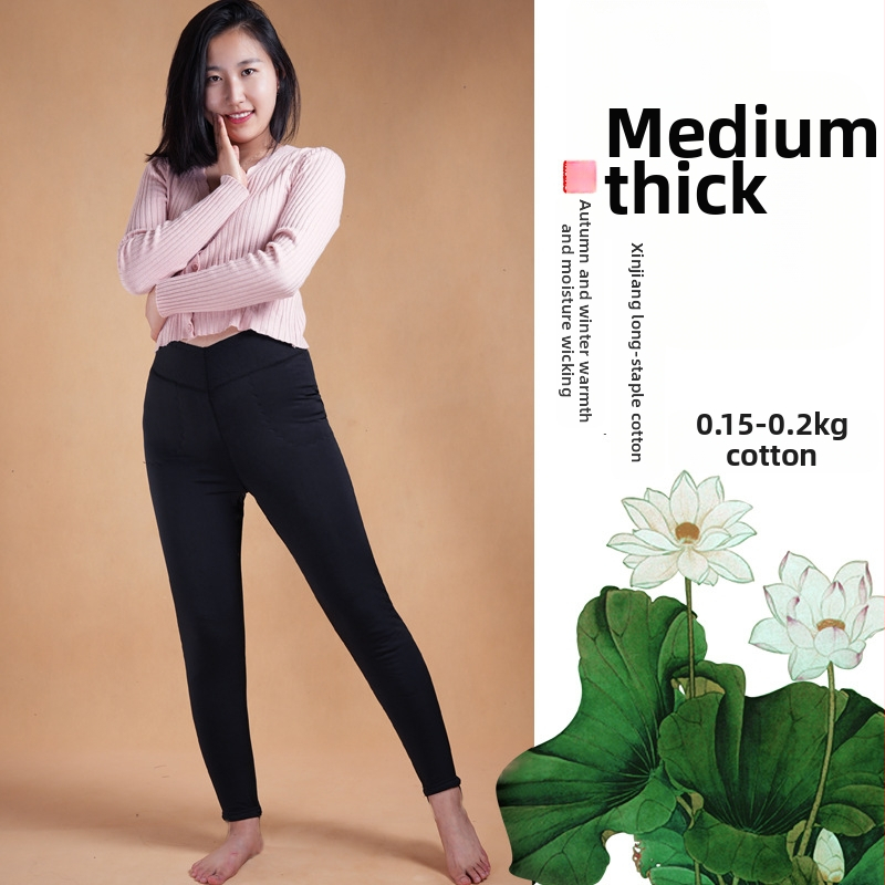 Naiste kõrge vöökoht, kitsas lõige, puuvillane täidis, nailonist ja elastaani segu, sügis-talv