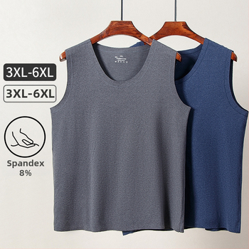 Plačių pečių poliesterio liemenė su be siūlių V formos kaklu, minimalistinis stilius, audinio svoris 181–200 g/m², Feng shuo